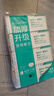 全棉时代【孙颖莎同款】洗脸巾 80抽*4包加厚抽取悬挂式一次性100%棉柔巾 实拍图