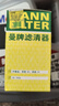 曼牌滤清器（MANNFILTER）机油滤清器机油滤芯HU612/2XM英朗GT/XT君威/科鲁兹/迈锐宝爱唯欧 实拍图