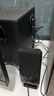 漫步者（EDIFIER）R101V 2.1声道电脑音响音箱 台式机笔记本桌面音响 游戏音响 黑色 实拍图