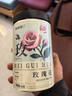 福东海 玫瑰花（兰州苦水产区）花茶干花草茶玫瑰泡水养生花茶叶 实拍图