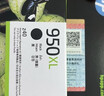 惠普（HP）950/951XL原装墨盒 适用hp 8600/8100/8610打印机 xl大容量黑色墨盒 实拍图
