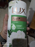 力士（LUX）持久留香72小时香体艾叶止痒山茶香1kg沐浴露男女士金榜 实拍图