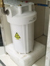 科罗菲（COLOFEL）【品质升级】大白瓶前置过滤器 大蓝瓶大胖瓶中央净水机全屋家用净水器通用滤芯除氯小型中央净水 10寸单联标配（搭UDF除余氯） 实拍图