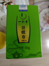 一杯香茶叶绿茶明前碧螺春花果香50g 2026新茶春茶散装茗茶自己喝 实拍图