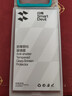 闪魔 适用于红米k50/k60至尊版钢化膜 高清全玻璃蓝光防爆防摔防刮防手汗手感顺滑手机保护膜 K50至尊2片【增强版|双倍抗指纹】 贴坏包赔+含神器 实拍图