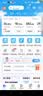 纽曼随身wifi多网通用移动无线wifi6免插卡上网宝随行无线便携车载支持5G/4G设备全国通用流量2026款 实拍图