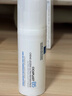 理肤泉【黄子弘凡同款】B5霜40ml+喷雾50ml*2套装保湿面霜母亲节礼物 实拍图
