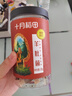十月稻田 羊肚菌 30g（5-8cm）云南产 菌菇汤包 鸡汤煲汤火锅食材 实拍图