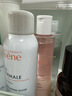 雅漾（Avene）舒润调理柔肤水200ML 补水保湿爽肤水化妆品护肤水粉水母亲节礼物 实拍图