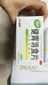 江中 健胃消食片64片*5盒成人儿童胃药中成药消化用药 调理脾胃虚弱健脾养胃胃酸消化不良胃胀气护胃胃炎 实拍图