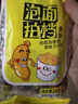 双汇 火腿肠香肠 泡面拍档 30g*8支 休闲零食 即食火腿肠露营出游烧烤 实拍图