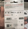 闪迪（SanDisk）128GB TF（MicroSD）内存卡 A1 U1 C10 至尊高速移动版存储卡 读速140MB/s 手机平板游戏机内存卡 实拍图