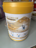 佳贝艾特（Kabrita）贝贝高高钙8倍CBP儿童成长羊奶粉4段(3岁以上)700克 晒单实拍图