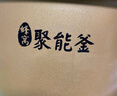 美的（Midea）美的原厂电饭煲内胆配件电饭锅聚能釜黄晶蜂窝不粘锅内锅3升4升5升 聚能釜5L内胆+饭汤勺 实拍图