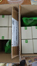 润本蚊香液电蚊香液驱蚊液45ml*8瓶+2个加热器驱蚊防蚊液蚊香无香型 实拍图
