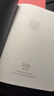 kinborA5效率本玫瑰牛乳手帐本PU皮面手账本时间管理日记本效率计划日程笔记本子DT53585 晒单实拍图