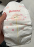 好奇（Huggies）铂金装小桃裤纸尿裤L120片(9-14kg)大号尿不湿【透爽散热】 实拍图