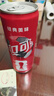 可口可乐（Coca-Cola）汽水 碳酸饮料 200ml*24罐  迷你摩登罐 新老包装随机发货 实拍图