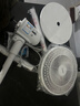 美的（Midea）【飓风节能】七叶柔风立式电风扇/家用轻音落地扇/台式小型风扇/大风力遥控定时摇头风扇 SAH35BSJ 实拍图