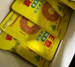 霸王丝 休闲零食湖南特产怀旧辣丝大礼包 青豆辣条礼盒550g/盒 实拍图