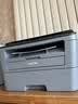 兄弟（brother）DCP-7080D黑白激光自动双面家用办公打印机学生家用一体机复印扫描 实拍图