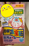 小林制药（KOBAYASHI）退热贴退烧贴冰宝贴婴儿6片发烧物理降温流感发热防护 实拍图