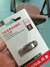 闪迪（SanDisk）512GB U盘 CZ73 安全加密 数据恢复 学习电脑办公投标 小巧便携 车载 大容量金属优盘 实拍图