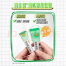【原研】百多邦 莫匹罗星软膏2%*15g  脓疱病疖肿毛囊炎湿疹 中美史克 实拍图