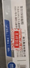 得力（deli）热可擦按动中性笔芯 0.5mmST头可擦笔芯 学生商务办公替换水笔芯 晶蓝20支/盒GT165 实拍图