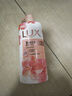 力士（LUX）(LUX)沐浴露 莹润桃花香 淡雅香氛 娇肤香氛沐浴乳1000g留香 实拍图