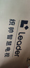 海尔【价保618】出品 统帅经济款电视 L43F5C 43英寸京东联名款京东OS 43JD 01系列高画质护眼全面屏 实拍图