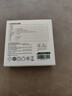 绿联充电器22.5W快充套装适用华为mate70/60pro/pura70/p50/40/nova11荣耀小米安卓手机usb数据线+插头 实拍图