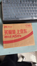 惠普（HP）C2P06AA 62号 原装彩色墨盒 (适用于HP OfficeJet 200 移动打印机) 实拍图