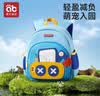 爱贝迪拉幼儿园书包儿童男女童男孩女孩外出背包小孩宝宝恐龙双肩包防走失 实拍图
