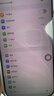 Apple/苹果【直降1000起】苹果iPhone17promax iphone17pro系列手机 原装正品 双卡双待 全网通5G 智能手机 苹果17promax 银色 256GB+公开版+配件礼包+ 实拍图