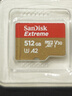 闪迪（SanDisk）512GB TF(MicroSD)内存卡4K极速金卡 A2 V30 U3 兼容大疆Pocket 4/Action 6运动相机 无人机存储卡 实拍图