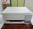爱普生（EPSON）【新品】墨仓式 L3351彩色打印机 微信打印/无线连接 家用AI学习打印机（打印、复印、扫描） 实拍图