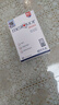 金凯撒迷你鱼油95%~97%高纯度深海鱼油软胶囊omega-3DHA+EPA成年人90粒 实拍图