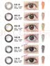 海昌美瞳日抛彩色隐形眼镜大小直径星眸本命色30片黑色系 轻茉黑475度 实拍图