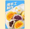 绿箭 薄荷糖脆皮软心糖 80g*4瓶 清新口气糖 接吻糖 休闲零食糖果 实拍图