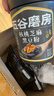 五谷磨房低GI黑芝麻糊米糊核桃芝麻黑豆粉速食早餐粉546g*2罐 实拍图