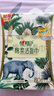 心相印洗脸巾80抽*3包干湿两用棉柔洁面巾加厚一次性毛巾抽式 擦脸巾 实拍图
