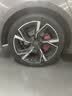 玲珑轮胎汽车轮胎245/40R18 97W XL 玲珑臻选 UD 适配奥迪A4L/奔驰 实拍图