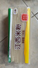 五丰江西米粉6斤正宗南昌拌粉方便面螺蛳粉酸辣粉丝粉条过桥米线 实拍图