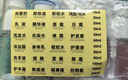 初舍（CHUSHE）真空旅行分装瓶便携套装超细雾乳液护肤化妆品按压式可登机喷雾瓶 实拍图