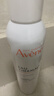 雅漾（Avene）舒泉保湿喷雾300ML 补水舒缓爽肤水湿敷水敏肌护肤水大喷 价同618 实拍图