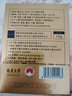 品品香白茶 福鼎白茶晒白金老白茶2022年寿眉360g茶叶礼盒装送礼 实拍图