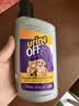 多美洁Urine Off 地板除臭宝宠物除臭去尿味除菌消毒 246ml 实拍图