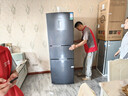 容声253L三开门小冰箱小型家用超薄一级能效风冷无霜变频小户型出租房换新星澜BCD-253WD16NPA国家补贴 实拍图
