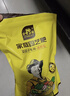 史丹利草莓专用有机复合肥料2.5斤 家用植物盆栽营养液促花蔬果水溶肥 实拍图